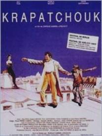 Крапачук/Krapatchouk (1992)