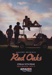 Красные дубы/Red Oaks (2014)