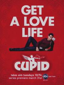 Купидон/Cupid (2009)