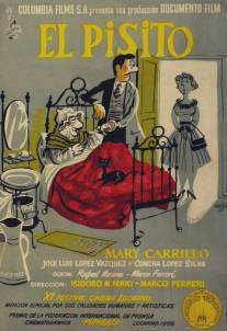 Квартирка/El pisito (1958)