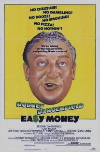 Легкие деньги/Easy Money (1983)