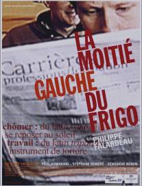 Левая половина холодильника/La moitie gauche du frigo (2000)