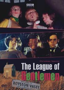 Лига джентльменов/League of Gentlemen, The (1999)