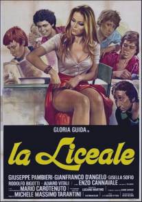 Лицеистка/La liceale (1975)