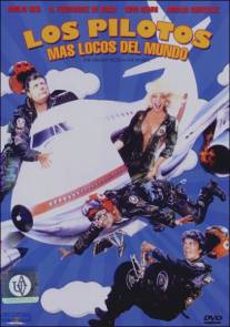 Los pilotos mas locos del mundo (1988)