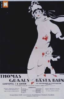 Лучший фильм Томаса Гроля/Thomas Graals basta film (1917)