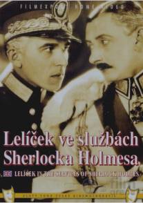 Лёличек на службе у Шерлока Холмса/Lelicek ve sluzbach Sherlocka Holmese (1932)