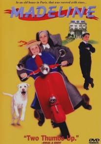 Мадлен/Madeline (1998)