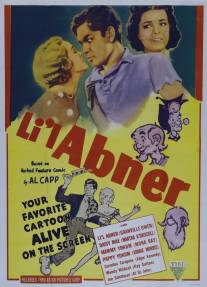 Маленький Эбнер/Li'l Abner (1940)