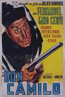 Маленький мир Дона Камилло/Petit monde de Don Camillo, Le (1952)
