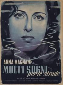 Мечты на дорогах/Molti sogni per le strade (1948)