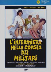 Медсестра в военной палате/L'infermiera nella corsia dei militari (1979)