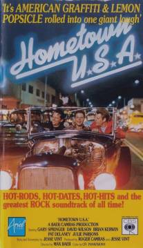 Место рождения - США/Hometown U.S.A. (1979)