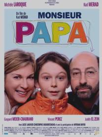 Месье Папа/Monsieur Papa (2011)