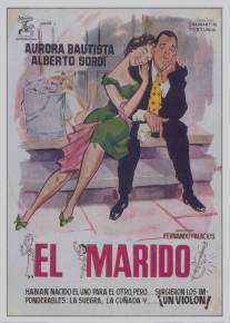 Муж/Il marito (1957)