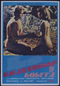 Мужчины для игр порочных женщин/Hommes de joie pour femmes vicieuses (1974)