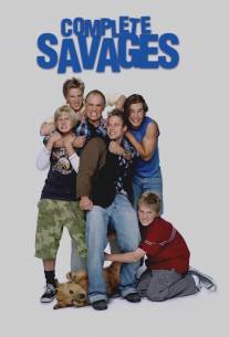 Настоящие дикари/Complete Savages (2004)