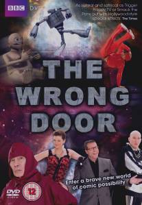 Не та дверь/Wrong Door, The (2008)