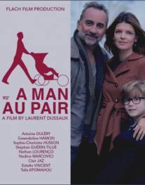 Небритый нянь/Un homme au pair (2013)