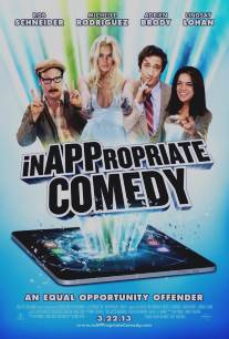 Непристойная комедия/InAPPropriate Comedy (2013)