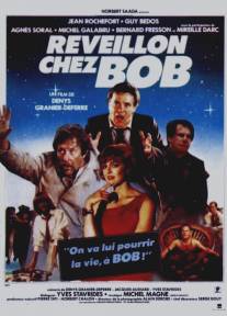 Неуловимый Боб/Reveillon chez Bob (1984)