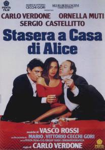 Ночь с Алисой/Stasera a casa di Alice (1990)