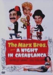 Ночь в Касабланке/A Night in Casablanca (1946)