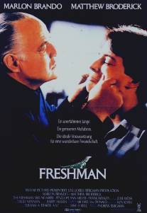 Новичок/Freshman, The (1990)