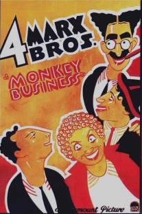 Обезьяньи проделки/Monkey Business (1931)