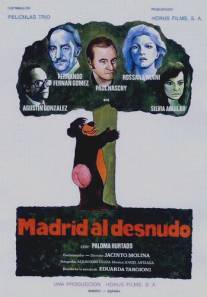 Обнаженный Мадрид/Madrid al desnudo (1979)
