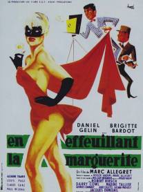 Обрывая лепестки ромашки/En effeuillant la marguerite (1956)