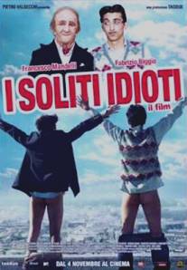 Обычные идиоты/I soliti idioti: Il film (2011)