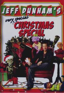 Очень рождественское шоу Джеффа Данэма/Jeff Dunham's Very Special Christmas Special