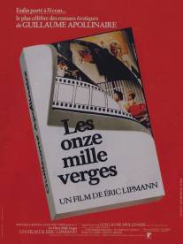 Одиннадцать тысяч метров/Les onze mille verges (1975)