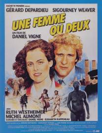 Одна женщина или две/Une femme ou deux (1985)