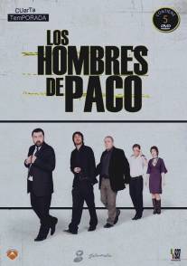 Пако и его люди/Los hombres de Paco