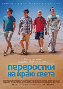 Переростки на краю света/Inbetweeners 2, The (2014)