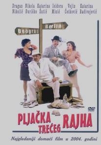 Pljacka Treceg rajha (2004)