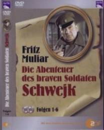 Похождения бравого солдата Швейка/Die Abenteuer des braven Soldaten Schwejk
