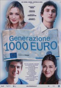 Поколение 1000 евро/Generazione mille euro (2009)
