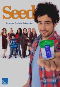 Потомство/Seed (2013)