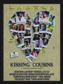 Поцелуй кузины/Kissing Cousins (2008)