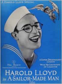 Прирождённый моряк/A Sailor-Made Man (1921)