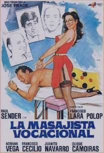Профессиональная массажистка/La masajista vocacional (1981)