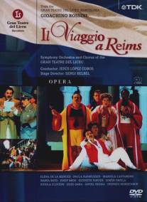 Путешествие в Реймс Джоакино Россини/Il viaggio a Reims by Gioachino Rossini (2003)