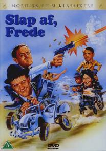 Расслабься, Фредди!/Slap af Frede! (1966)