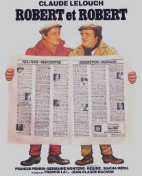 Робер и Робер/Robert et Robert (1978)
