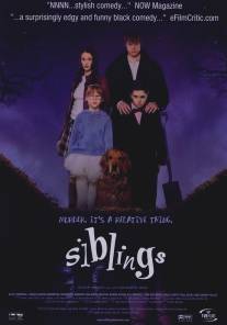 Родные/Siblings (2004)