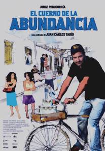 Рог изобилия/El cuerno de la abundancia (2008)