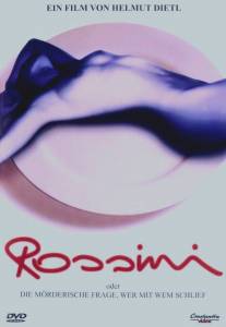 Россини/Rossini (1996)